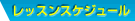 XPW[
