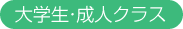 wElNX